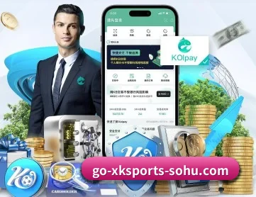 go-xksports-sohu.com APP